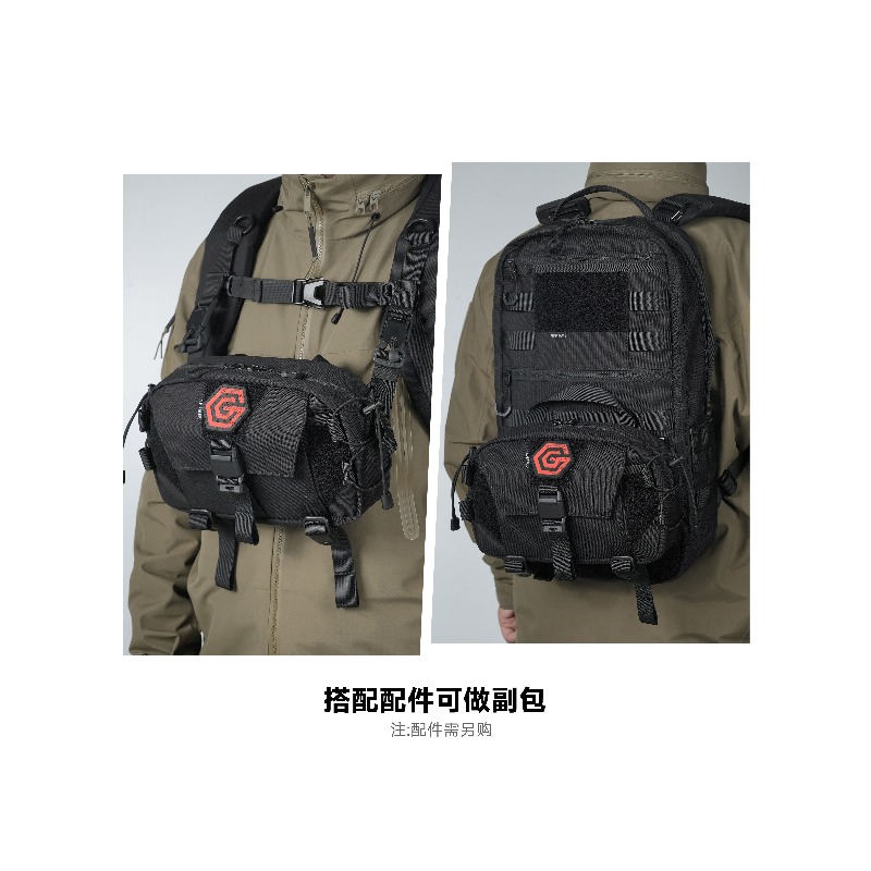 Bolsa Transversal Magnética de - Edc Carry Bag For Men avaliação e preço