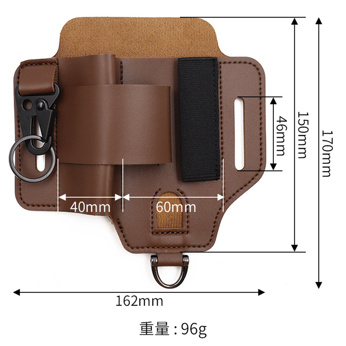 Edc tático ferramenta coldre d - Edc Carry Pack avaliação e preço