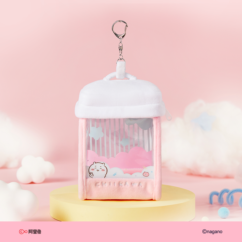 Bolsa de Pelúcia Chiikawa: Min - Edc Carry Coins avaliação e preço