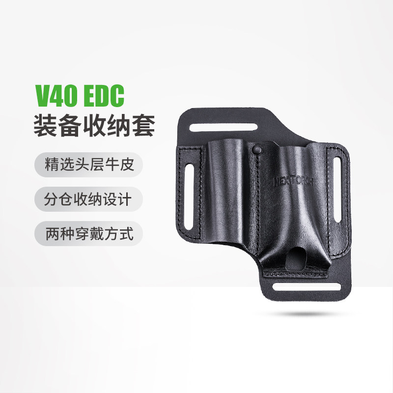 1 unidade. Bolsa de Couro EDC  - Leather Edc. Carry Pouch avaliação e preço