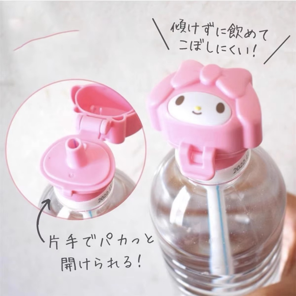 Tampa de Garrafa Sanrio Origin - Bottle Opener Keyring avaliação e preço