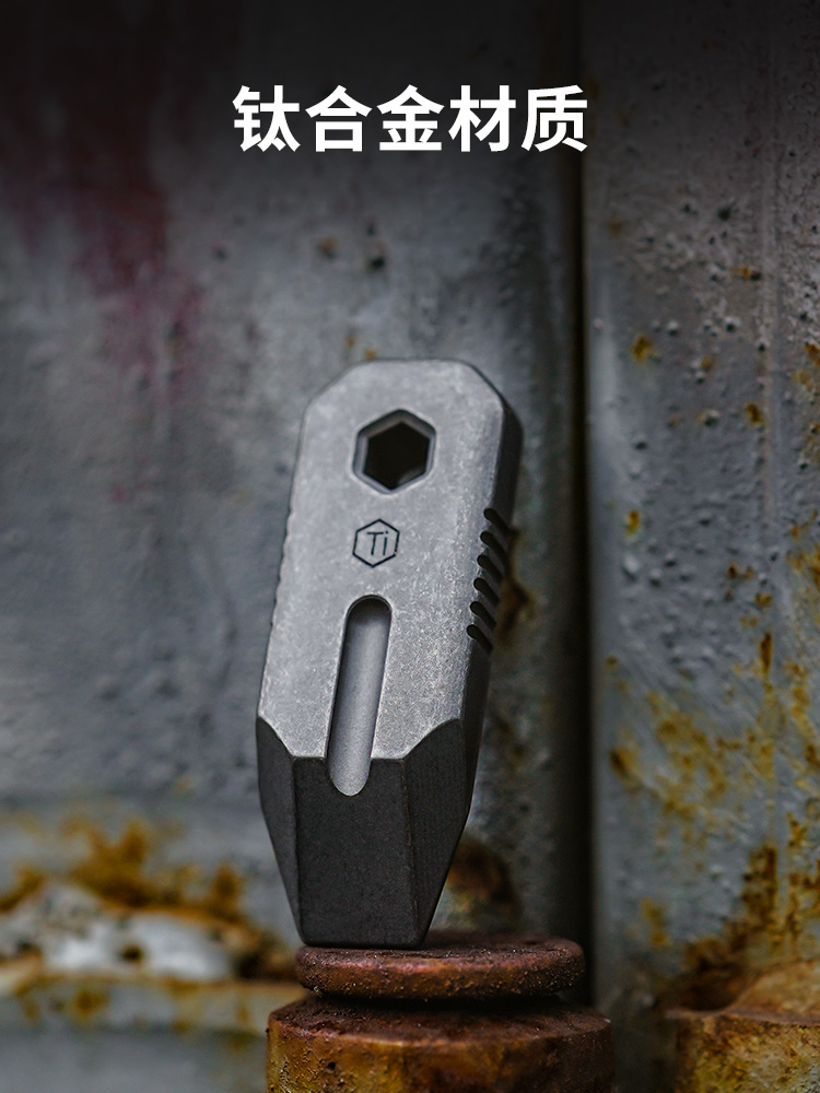 Keyunity KR02 Mini barra de al - Titanium Pry Bar avaliação e preço