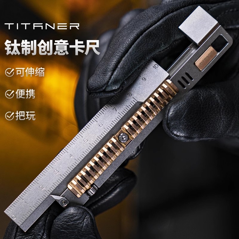 TITANER Stone Wash Liga de tit - Leather Edc. Carry Pouch avaliação e preço